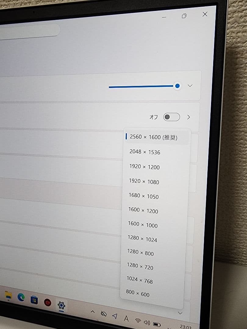 超軽量 HP Pavilion Aero 13-be 高性能ノートパソコン