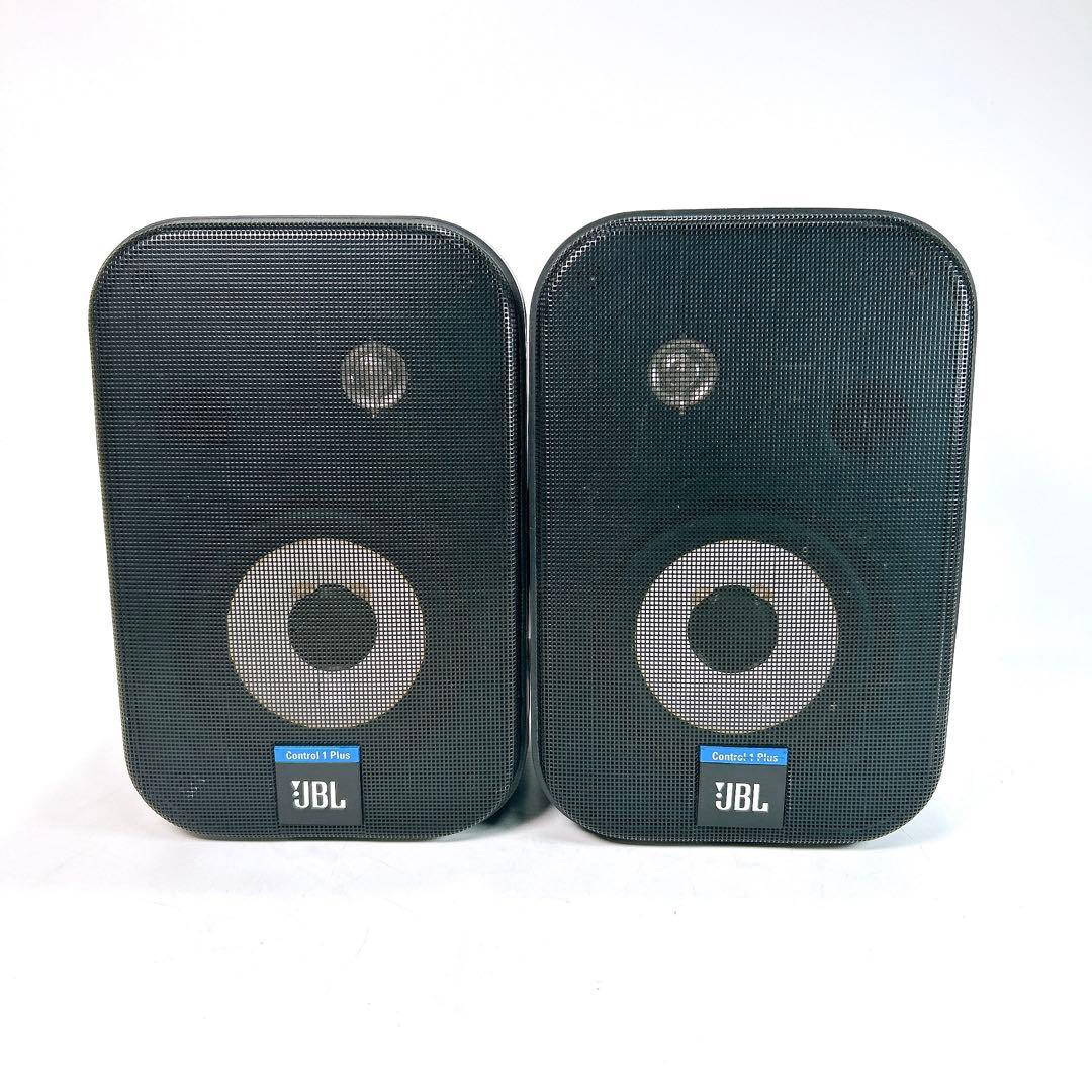【希少】JBL Control1Plus スピーカー ペア コンパクト 送料無料
