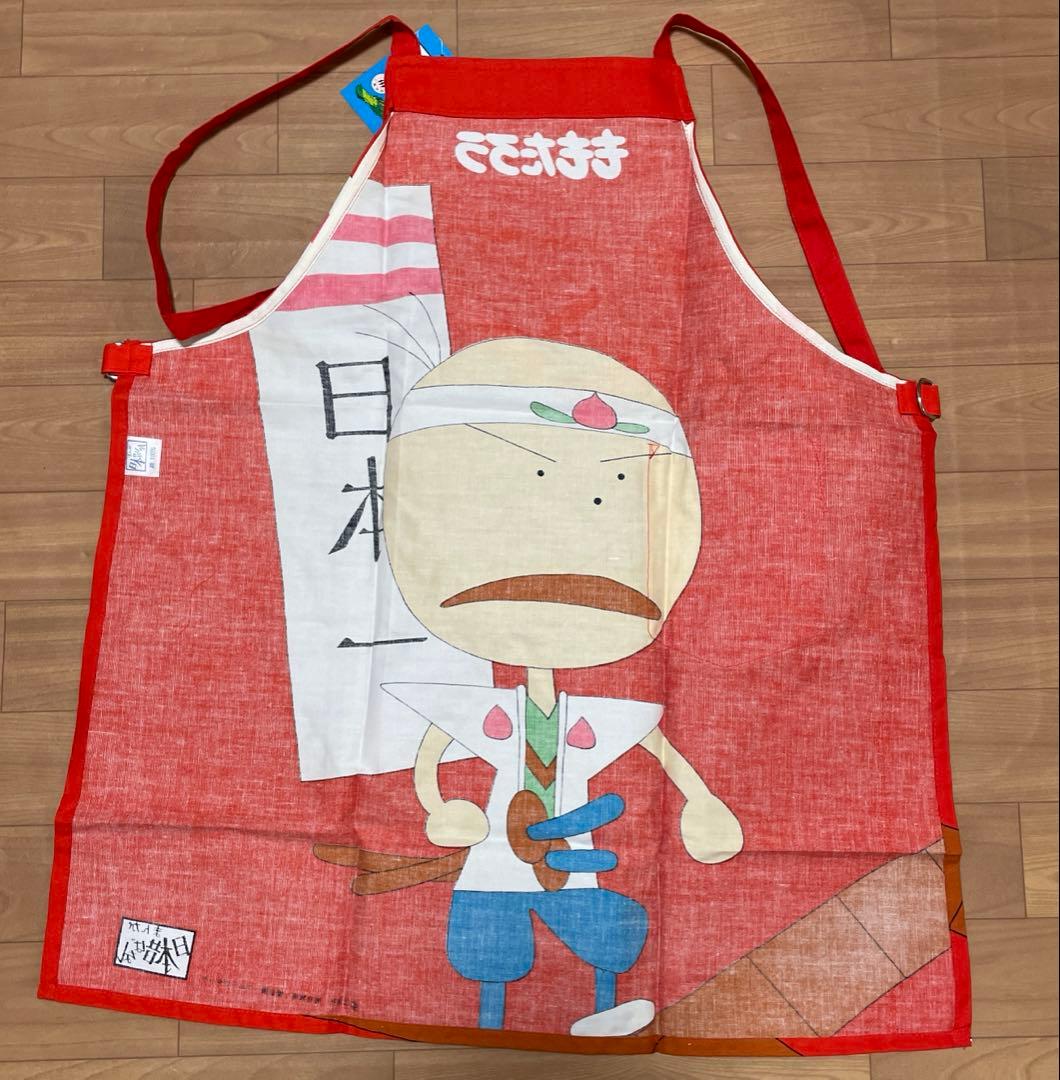 まんが　日本昔ばなし　エプロン　萬年社　タグ付き　当時物　新品　ももたろう