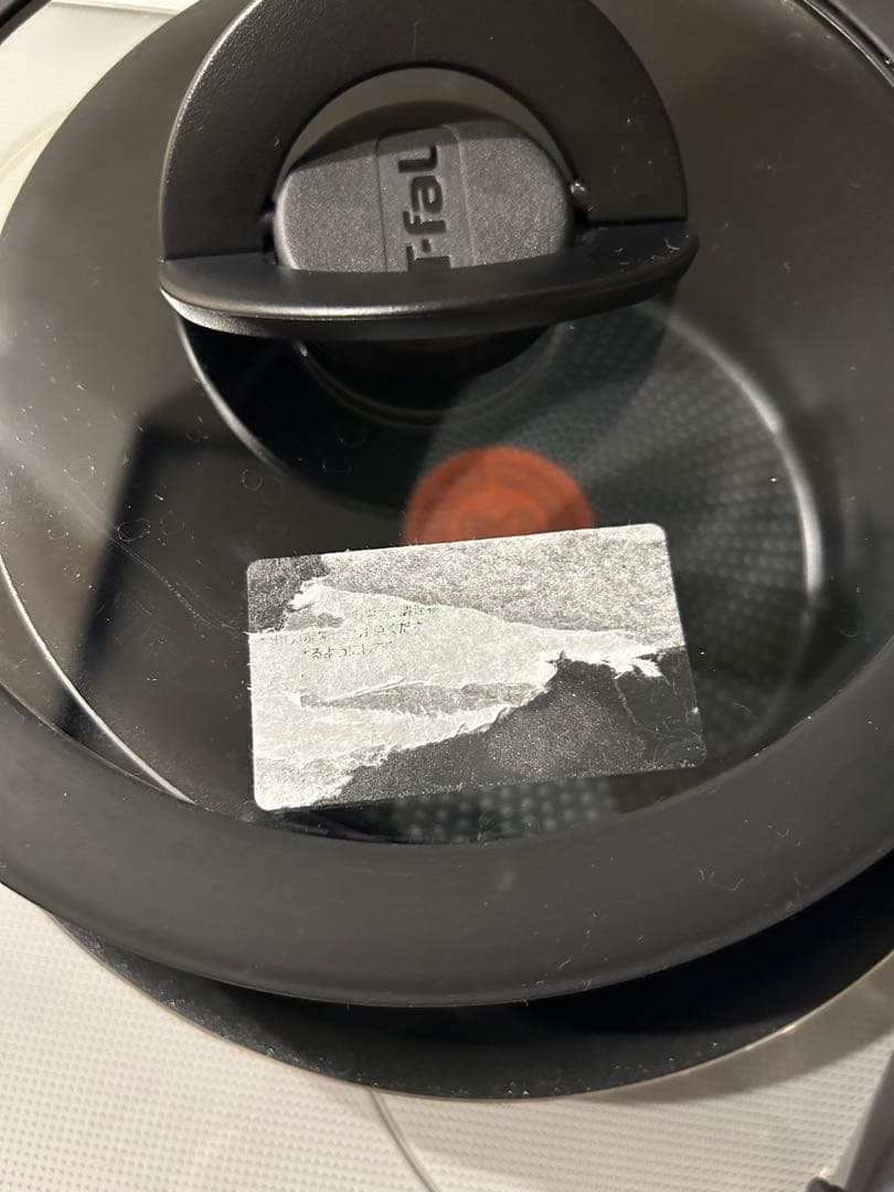 ティファール 取っ手のとれる 鍋 フライパンセット 9点セット ガス火専用