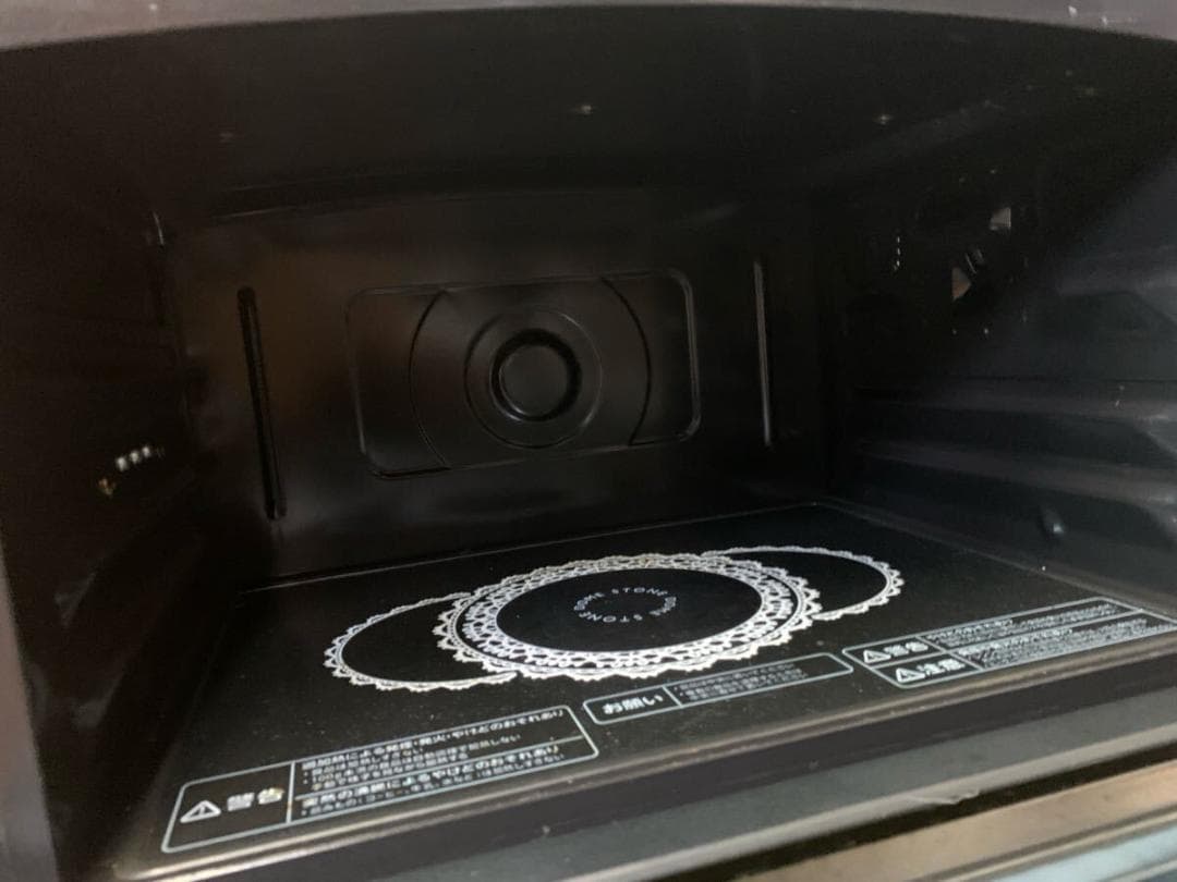 TOSHIBA 東芝 過熱水蒸気オーブンレンジ石窯 ER-JZ5000