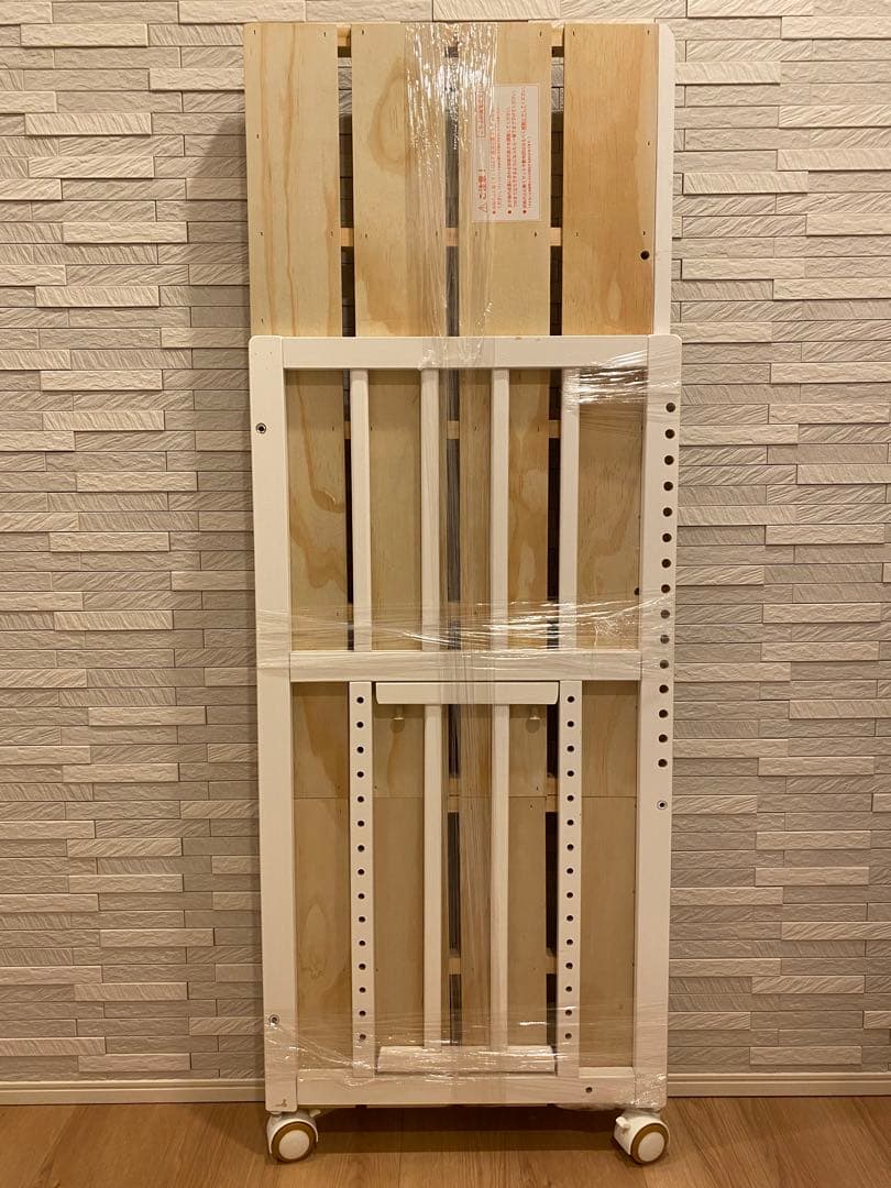 aya　そいねーるロング　ベビーベッドのみ　たのめる便にて配送