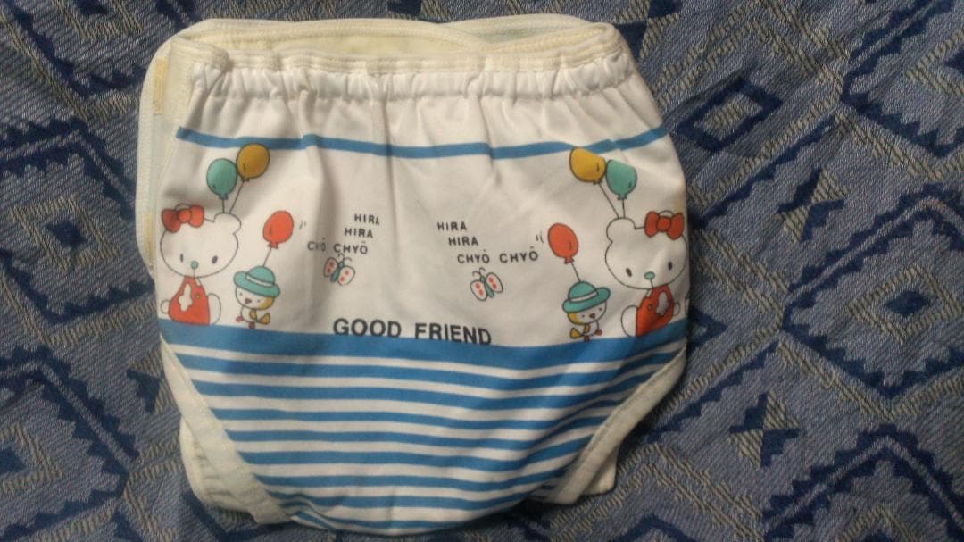 フットマーク　子供用おむつカバー　24ヶ月.5号　マジック　昭和レトロ　未使用