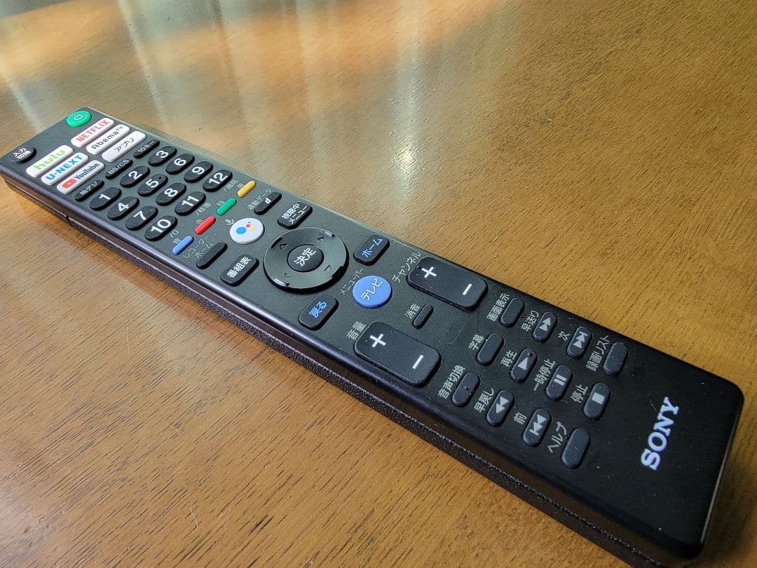 【こばとも】【ジャンク】SONY　75インチテレビ　75X8500F