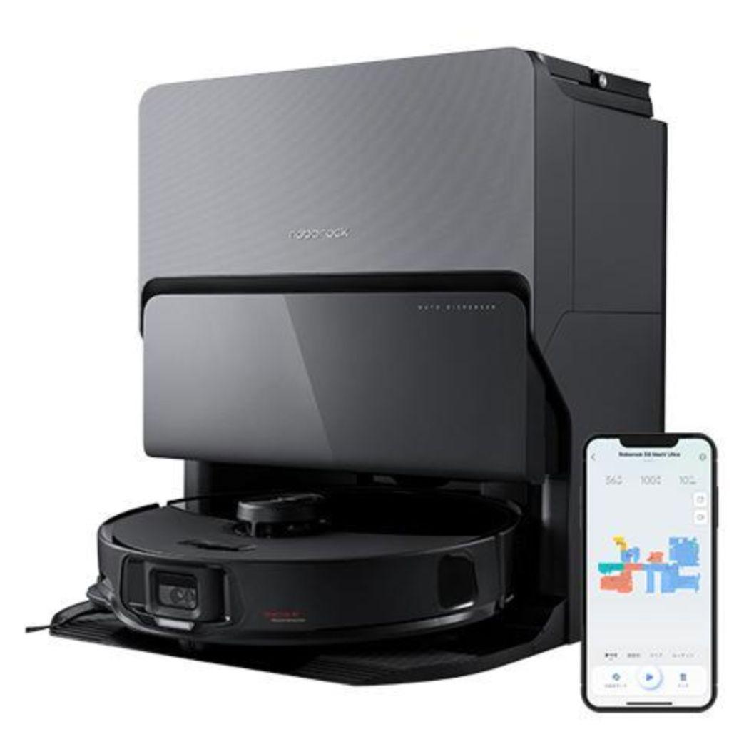 【新品未開封】Roborock S8 MaxV Ultra