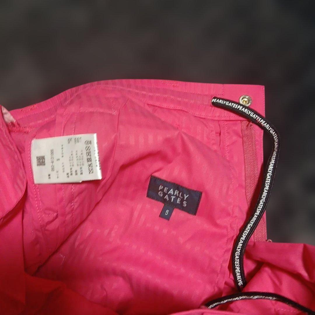 新品パーリーゲイツキルティングパンツLサイズ（メンズ）