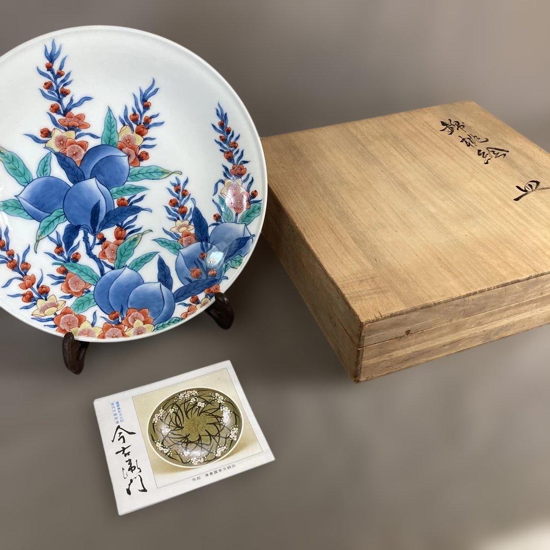 【今右衛門】色鍋島の伝統　日本の名窯　人間国宝　十三代今泉今右衛門作　錦桃絵　皿