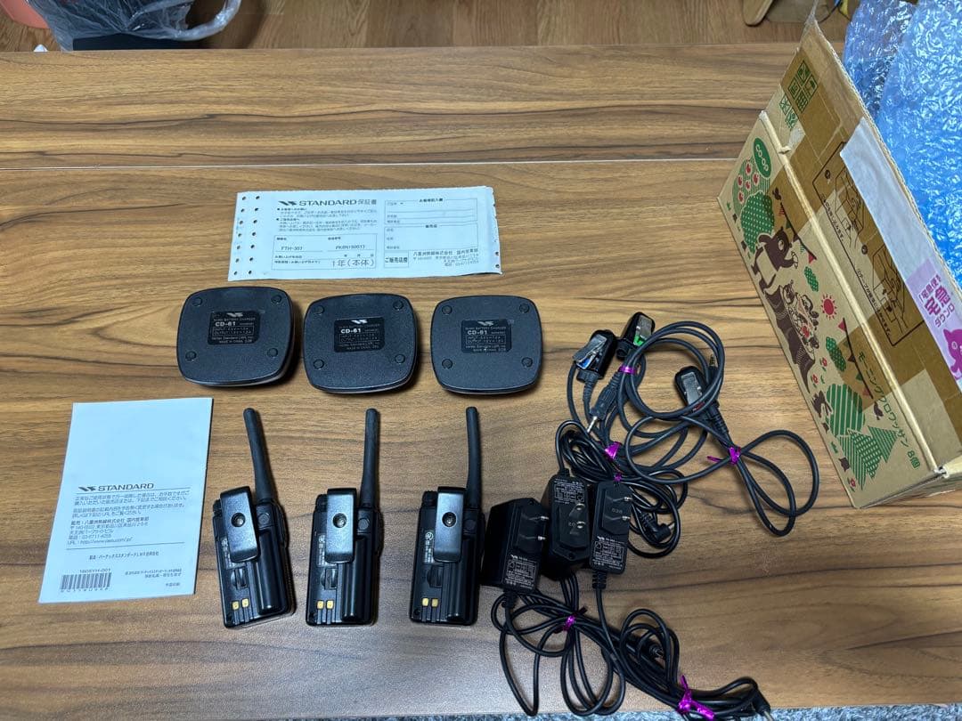 STANDARD 特定小電力トランシーバー FTH-307 3台（BT1本欠品)