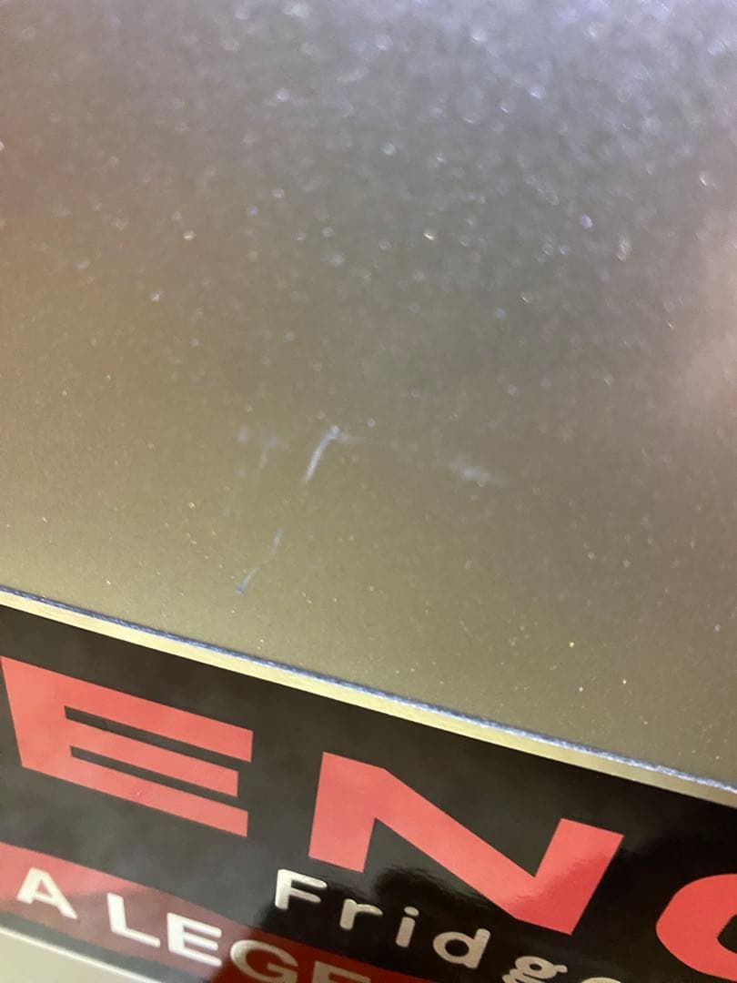 ENGEL　MT35F-P　エンゲル　ポータブル冷蔵庫