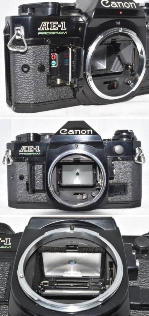 整備済 Canon AE-1 PROGRAM ブラック＋FD 50mm/f1.8