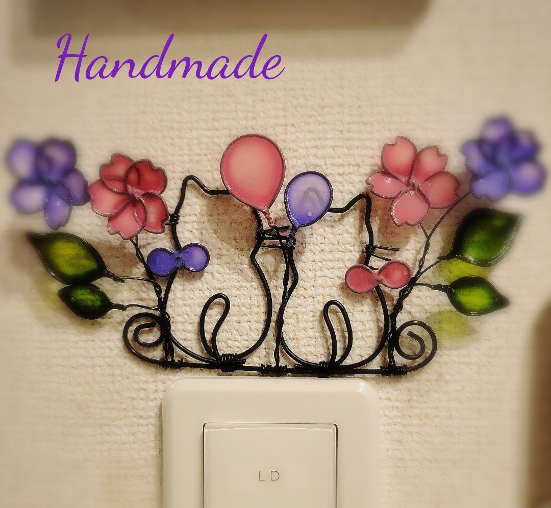 オーダー専用ページ