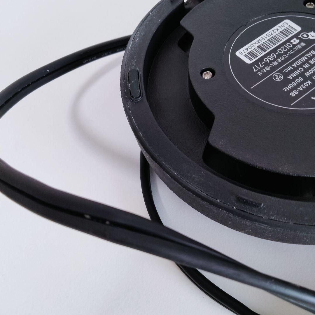 【スタバコラボ】BALMUDA 電気ケトル スターバックスリザーブモデル　945