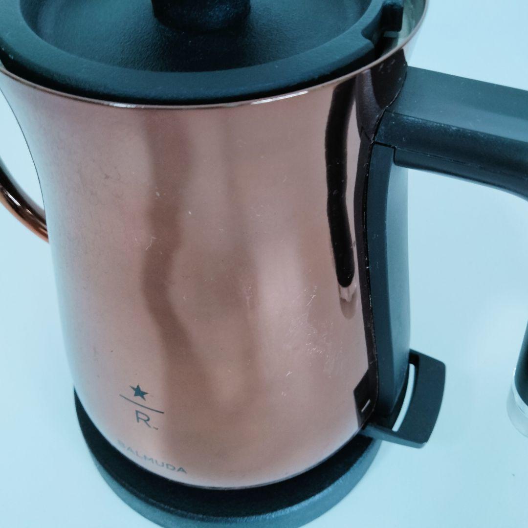 【スタバコラボ】BALMUDA 電気ケトル スターバックスリザーブモデル　945