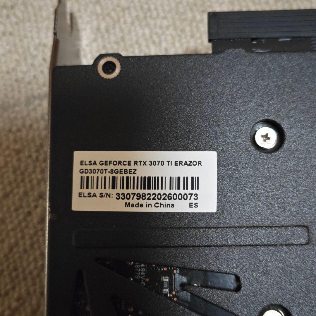 RTX3070Ti　ASUS