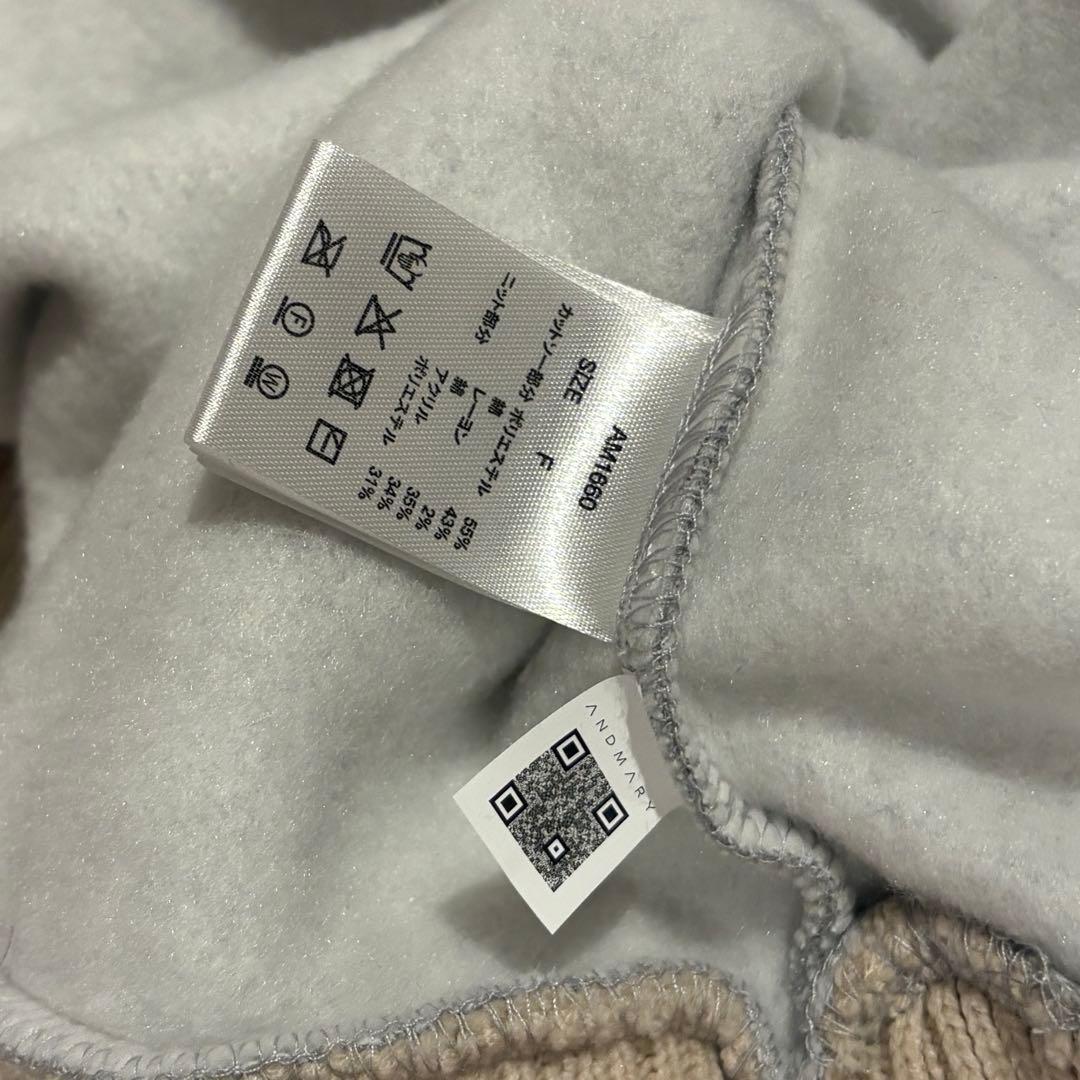 アンドマリー Logo loose sweat gray andmary