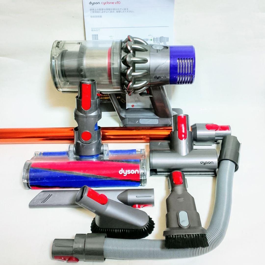 Dyson　Cyclone V10 fluffy　ハンディーサイクロン掃除機