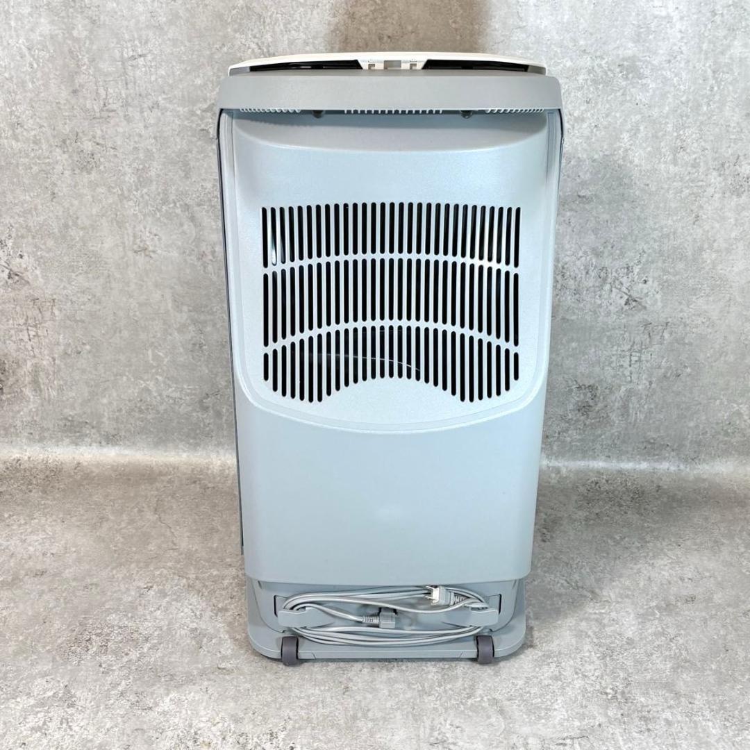 Amway アムウェイ ATMOSPHERE SKY アトモスフィア スカイ