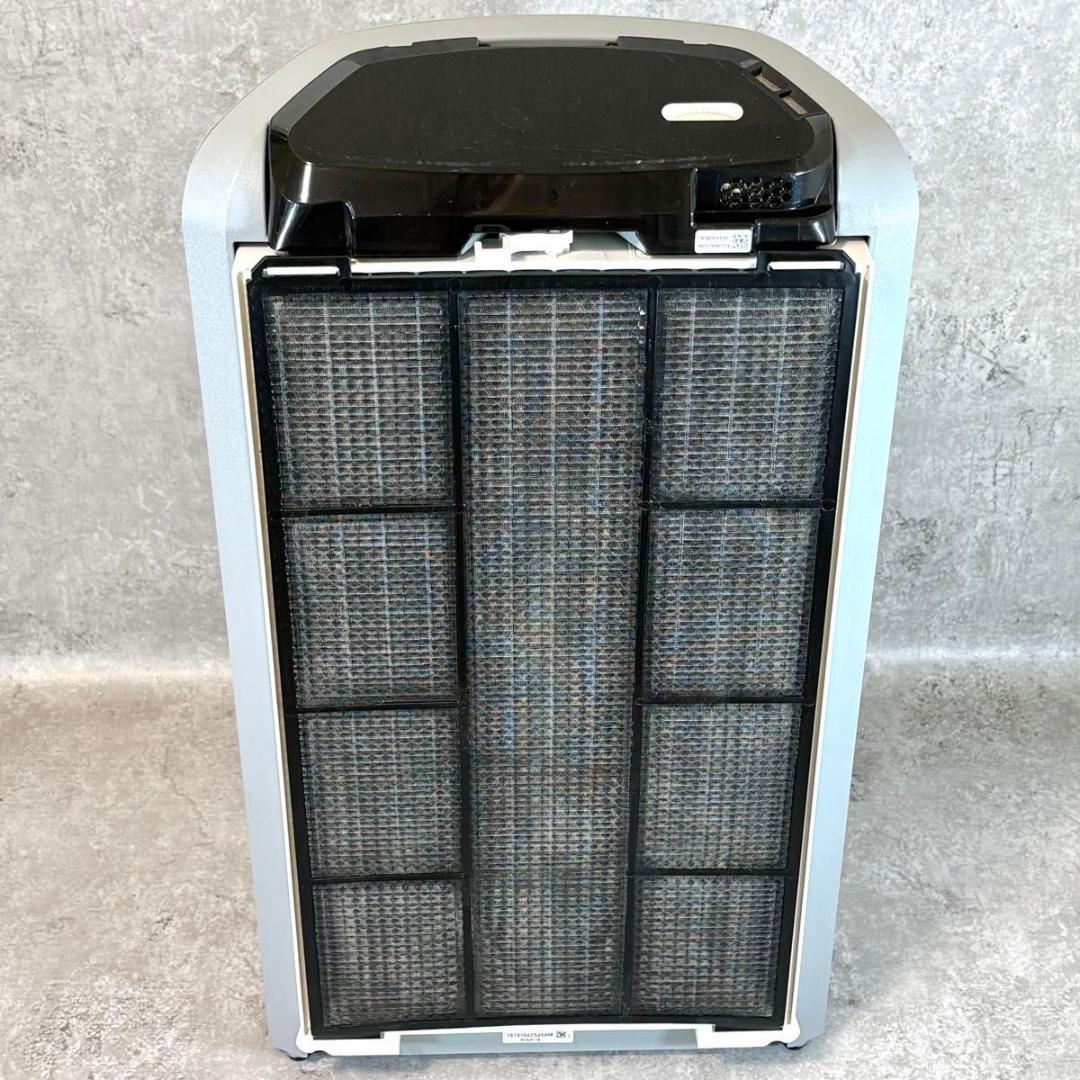 Amway アムウェイ ATMOSPHERE SKY アトモスフィア スカイ