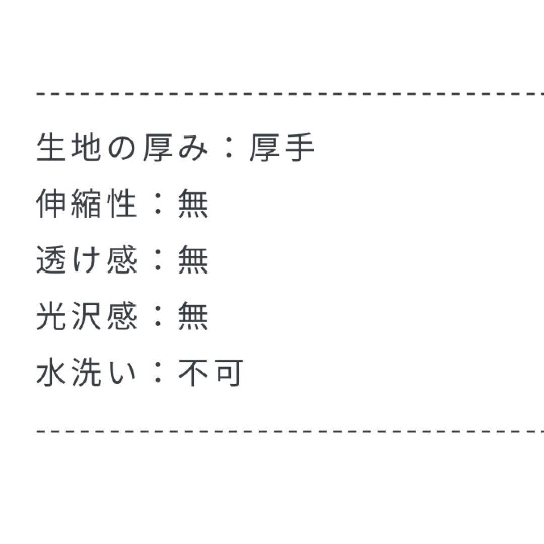 SHIPS any*PUREWOOL スタンド&テーラード ハーフコート