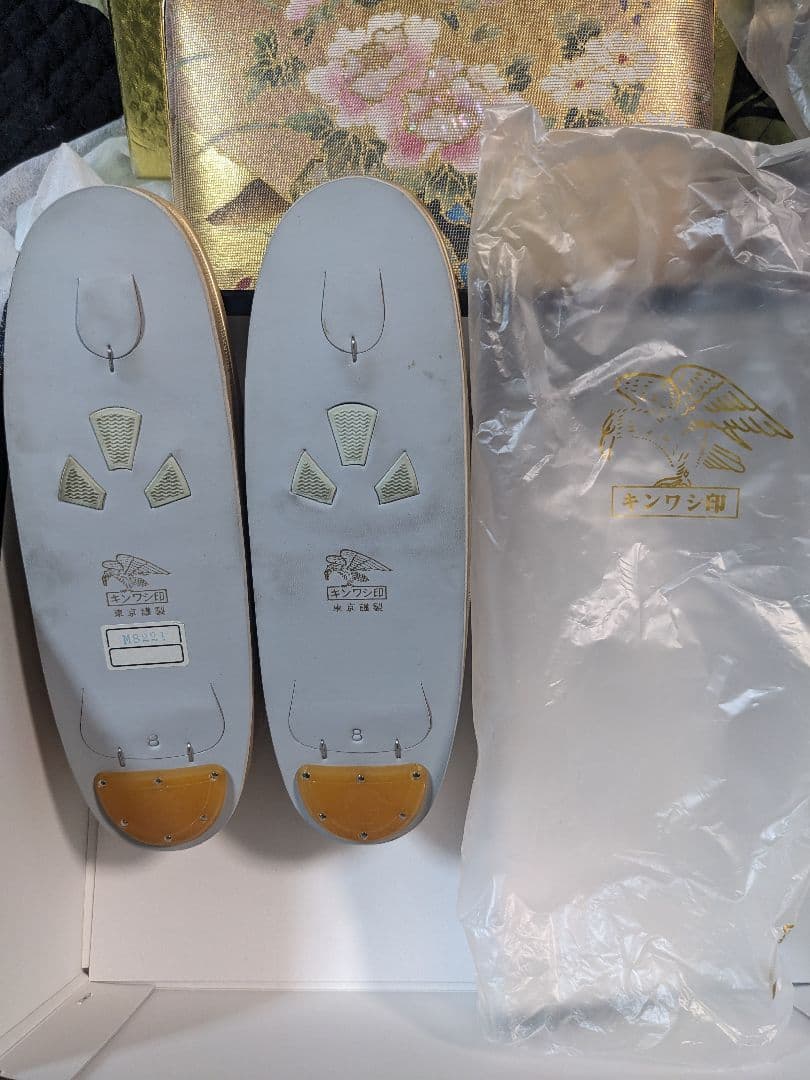 極美品 キンワシ印 ピンクゴールド 花柄刺繍 和装用バッグ 履物セット