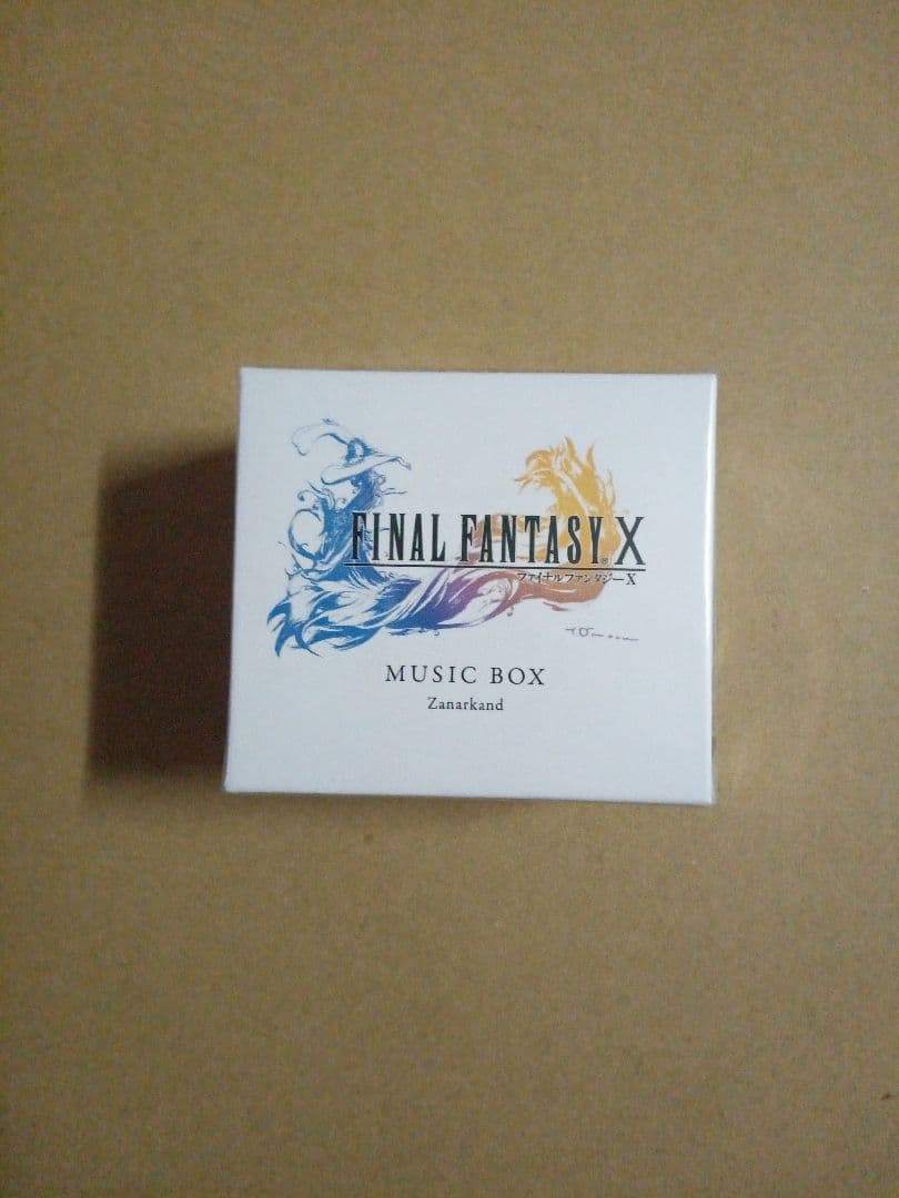 FINAL FANTASY X オルゴールザナルカンドにて