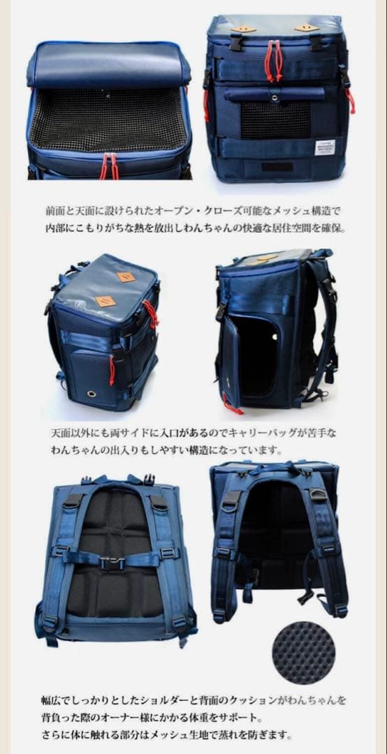 週末SALE★★ マンダリンブラザーズ　キャリーバッグ