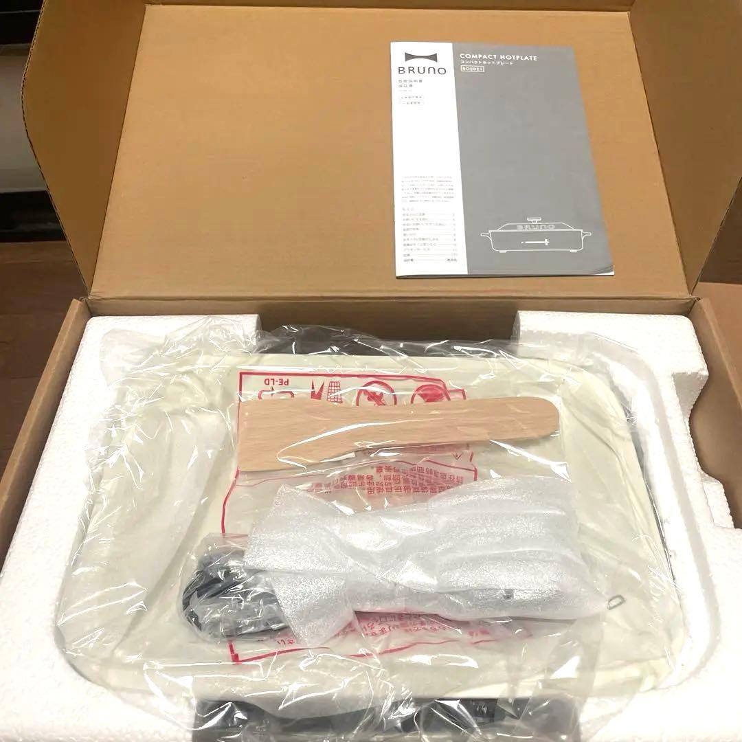 【限定品】BRUNO コンパクトホットプレート 深鍋セット