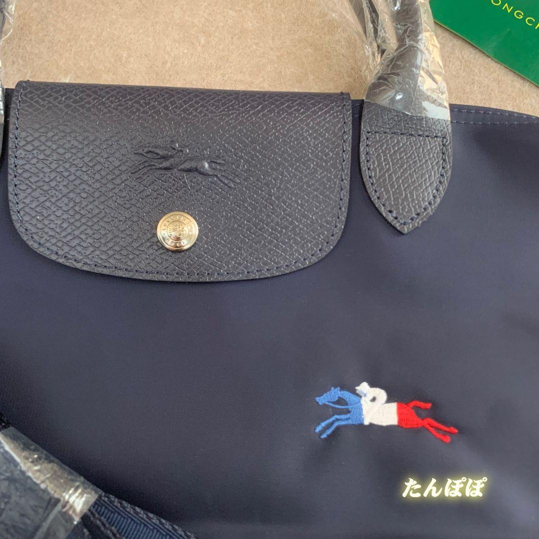 新品 LONGCHAMP ルプリアージュコレクショントップ ハンドルバッグ