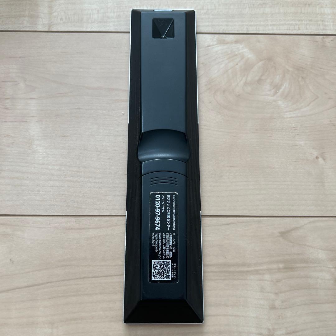 【送料込み】東芝 REGZA 50M540X テレビ 50インチ