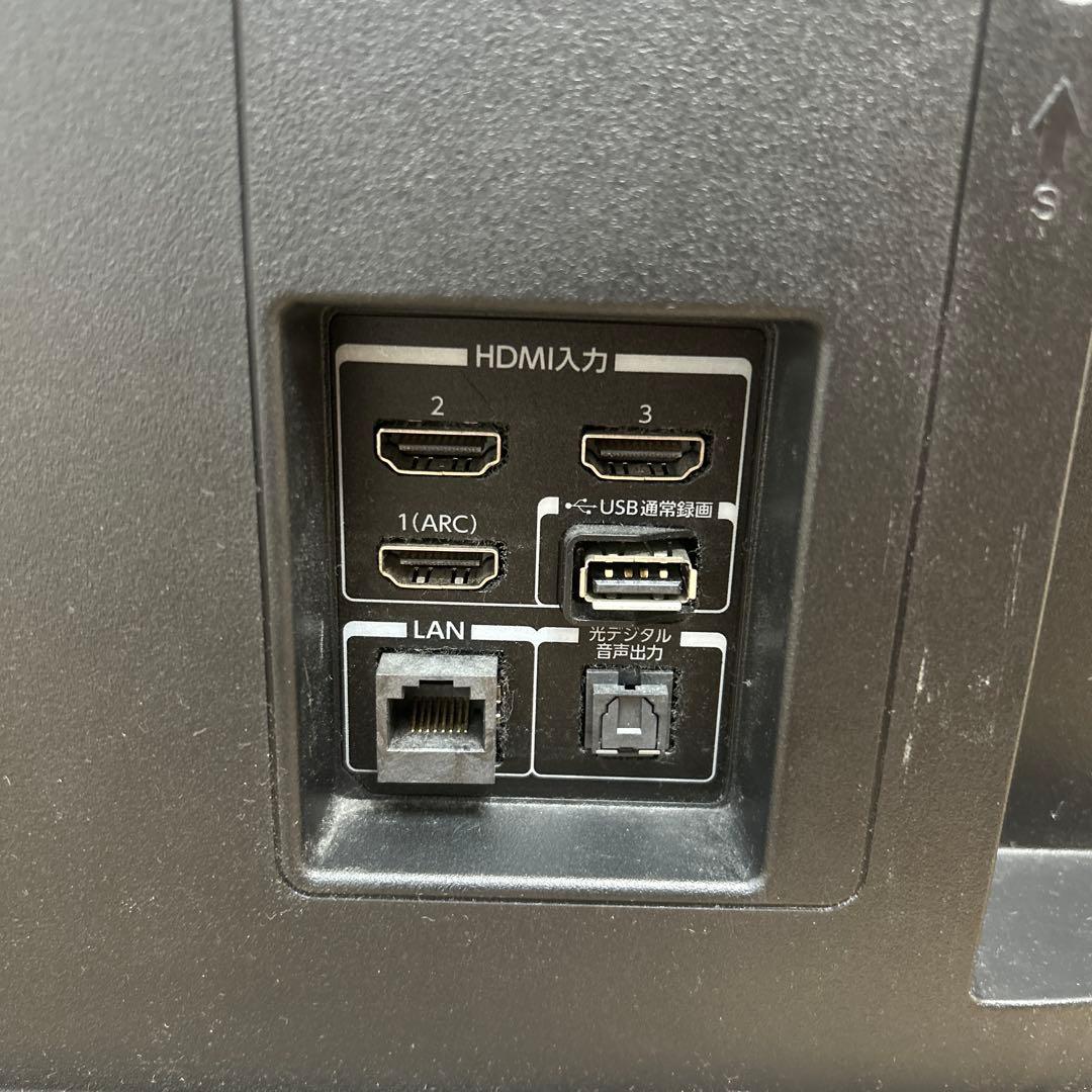 【送料込み】東芝 REGZA 50M540X テレビ 50インチ