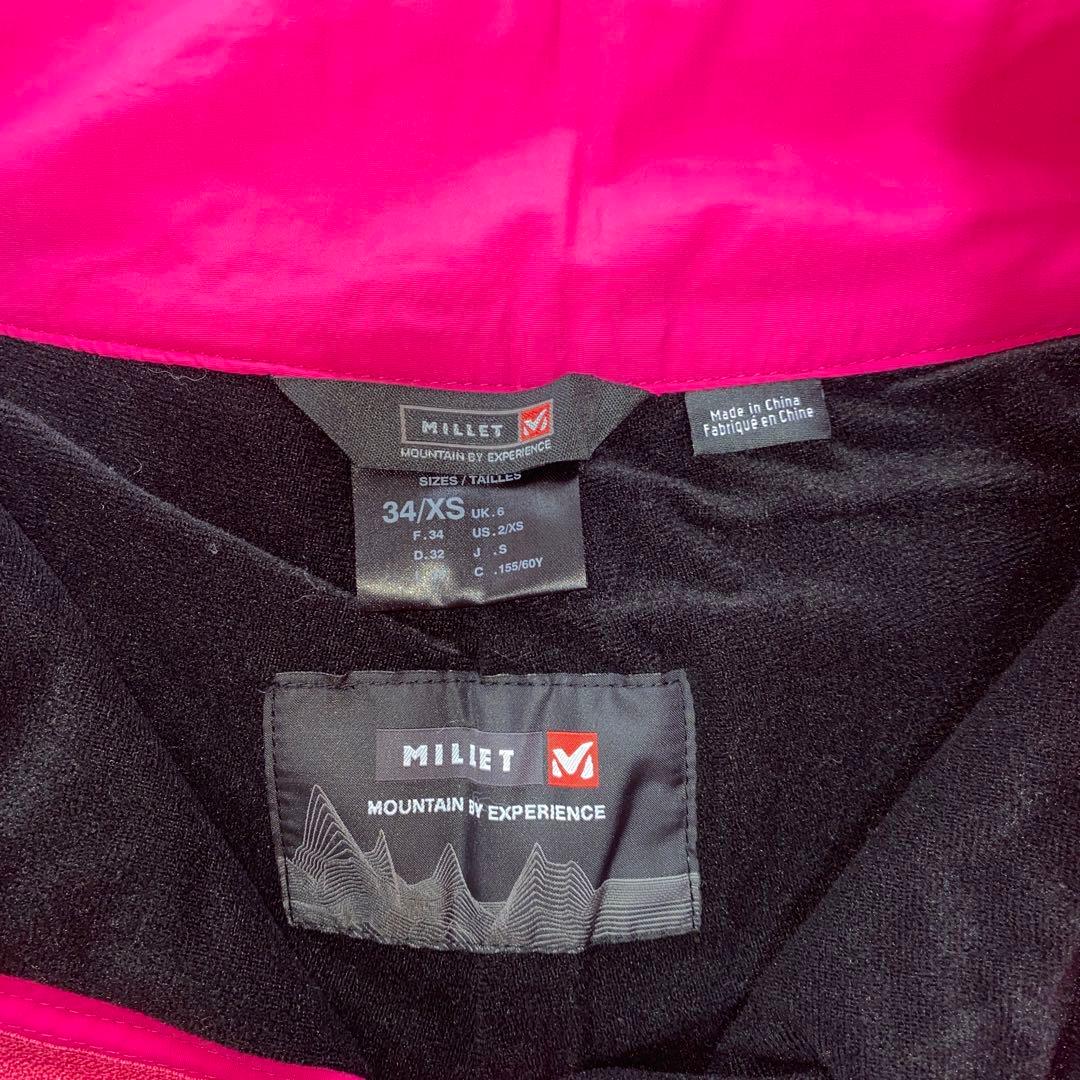 MILLET ピンク スキーウェア 女性用新品未使用