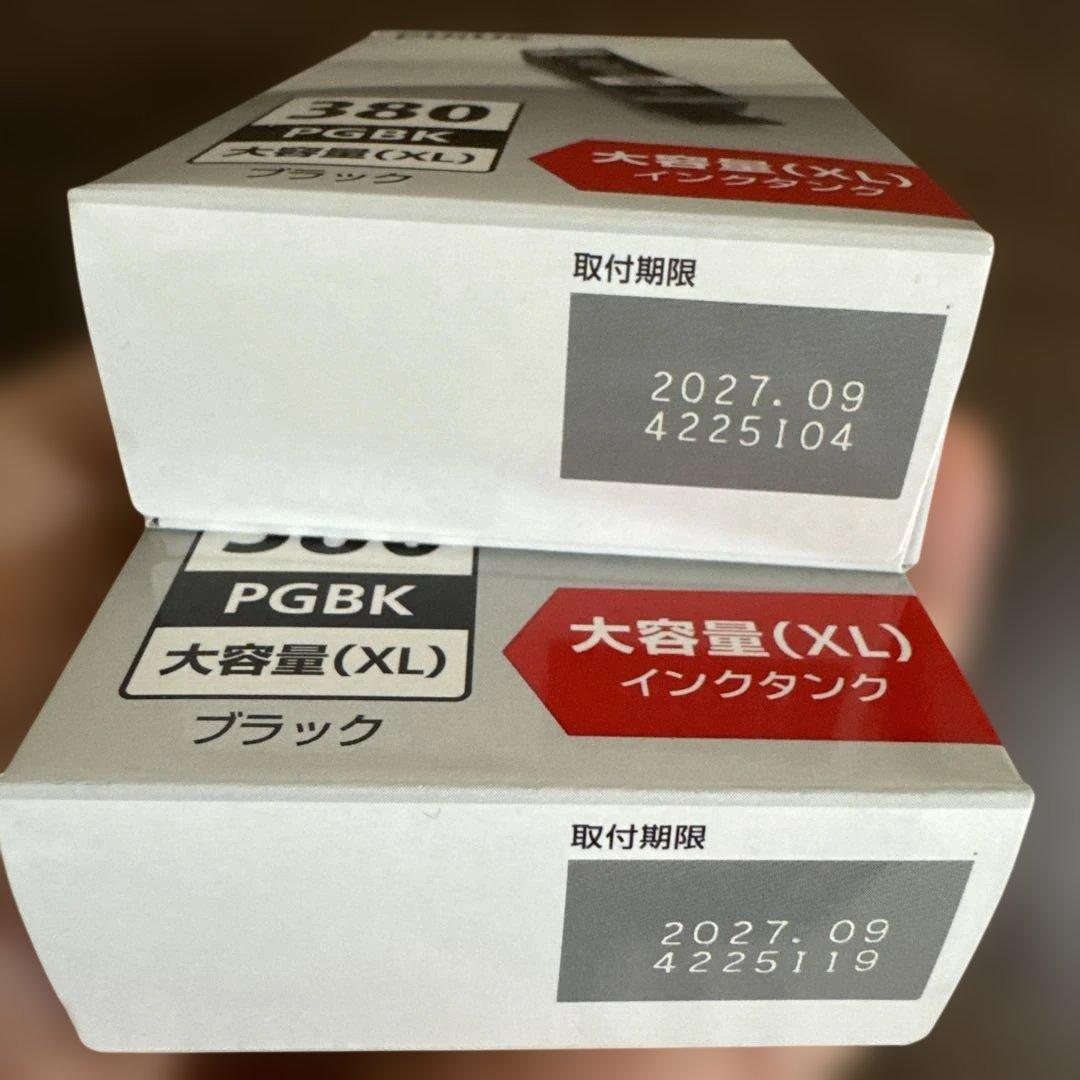Canon 純正品インクBCl-380,BCl-381