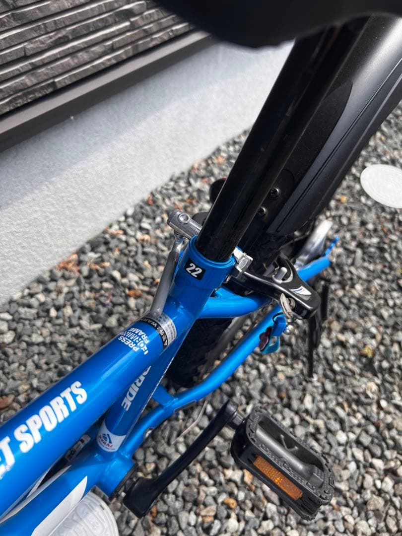 【22インチ/6段変速】アサヒ ドライド スピードウォッチ付＊手渡しのみ‼️＊