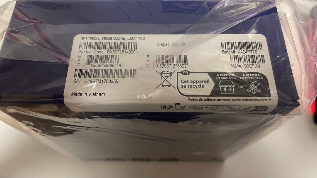 【新品未開封】Intel Core i9-14900K