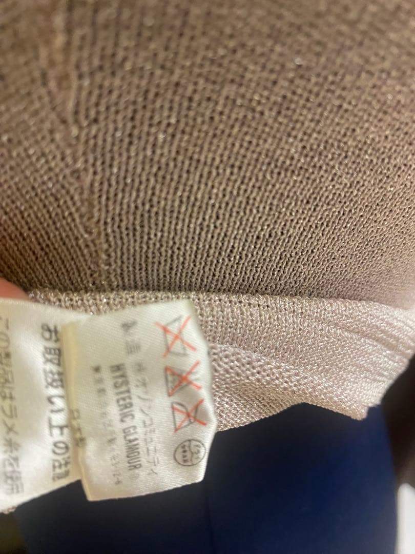 初期　ヒステリックグラマー 90 ラメ go got it キャミソール　Y2K