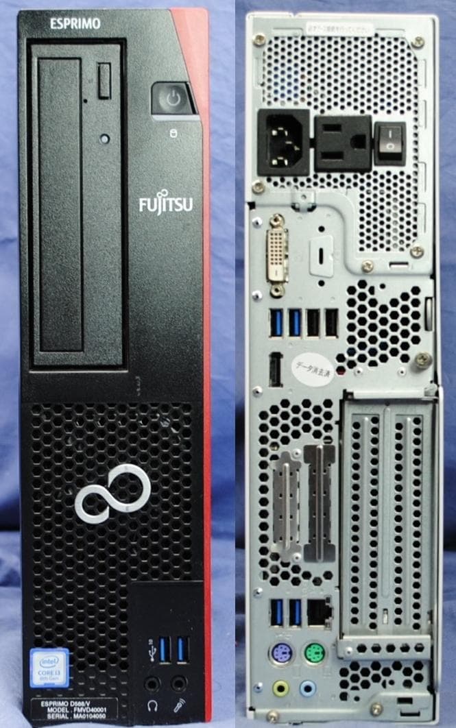 即戦力!第8世代 高性能 FMV i3-8100 サクサク Office2021