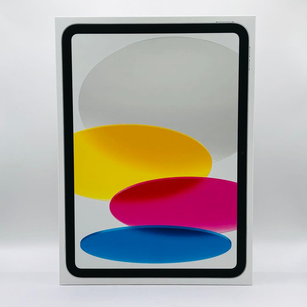 アップル Apple iPad Wi-Fiモデル シルバー 64 GB 10世代