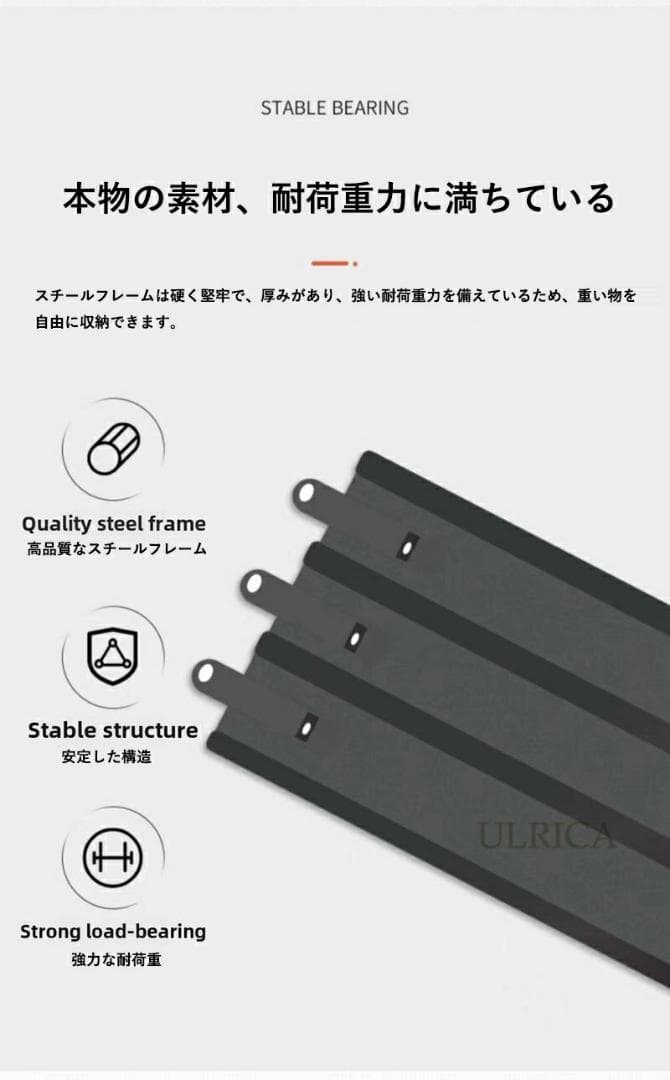 スチールラック ラック 収納棚 収納タンス スチールラック　大型ラック