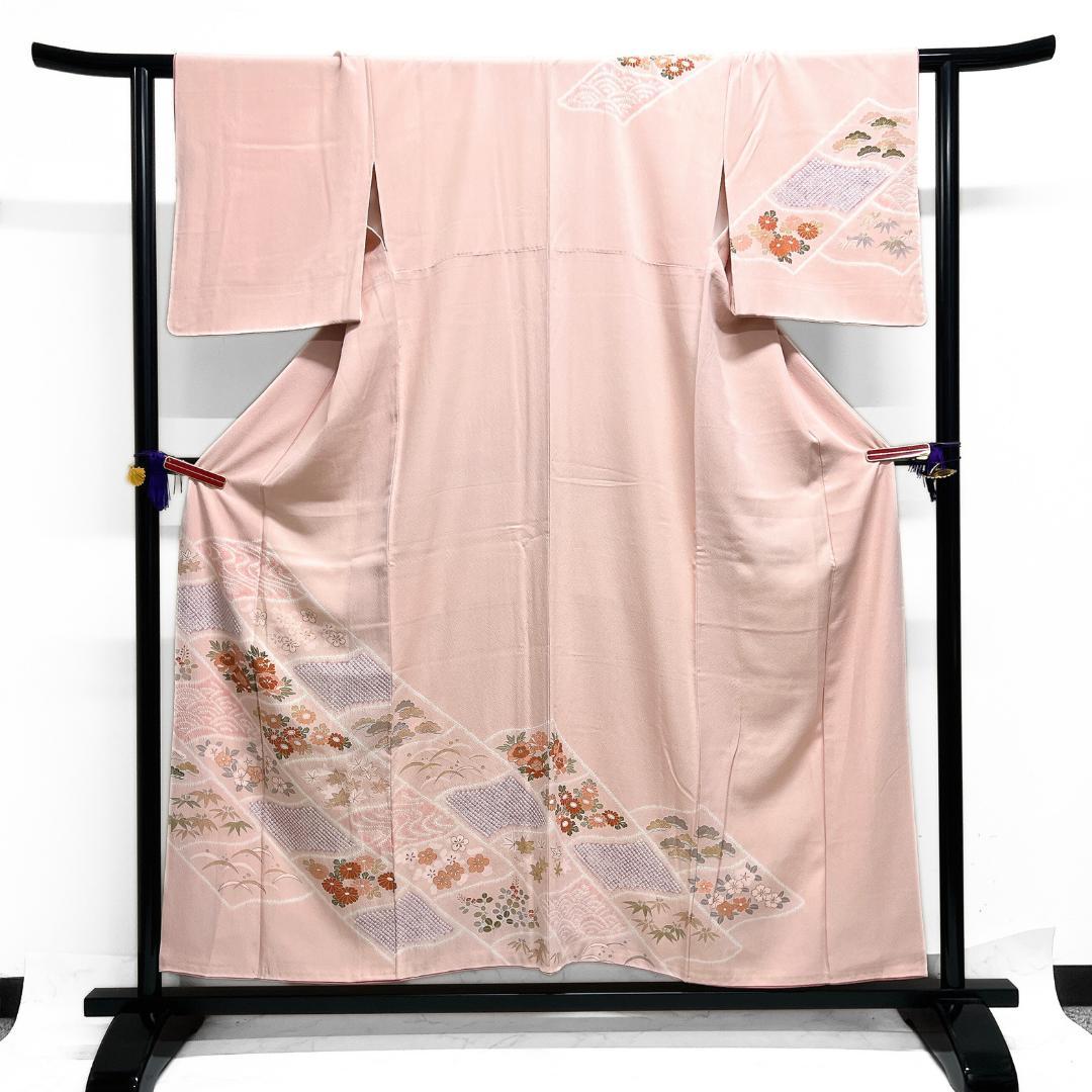 付け下げ　絞り　金彩　松竹梅　菊　桜　牡丹　芝草　着物　122b d ms