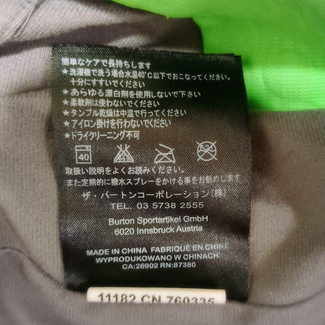 3144【美品】バートン ak スノボウェア ゴアテックス パンツ M グリーン