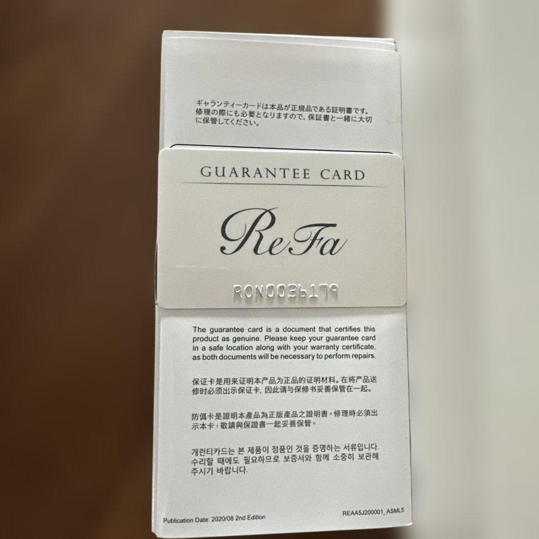 ReFa リファ ビューテックレイズ 美顔器