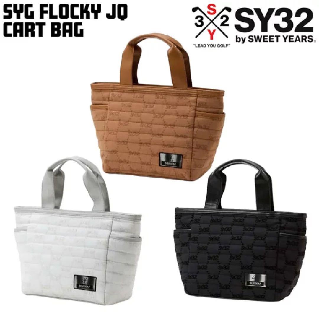 ゴルフ バッグ SY32 SYG FLOCKY JQ カートバック キャメル