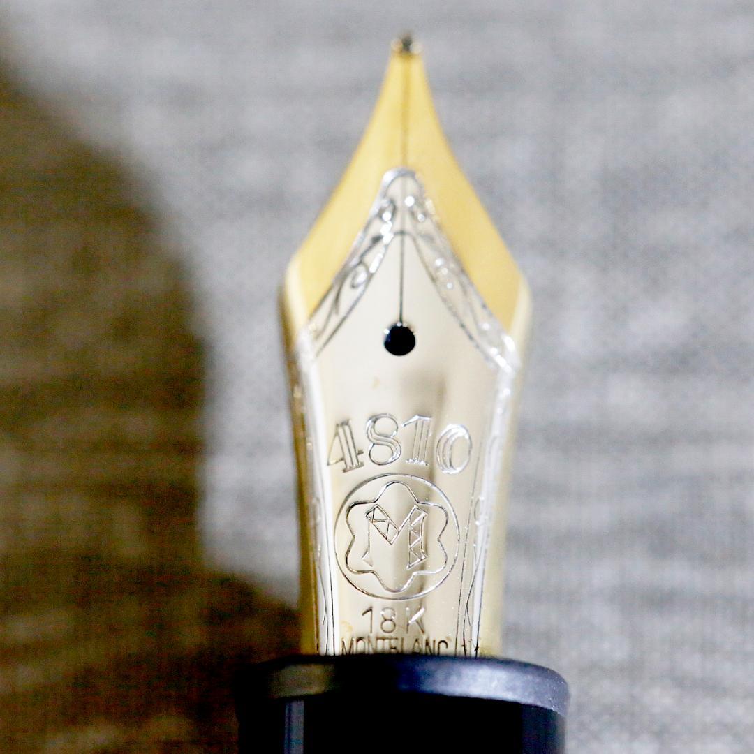 【レア美品 絶版品】モンブラン 万年筆 １４６５ バーメイル ソリテール