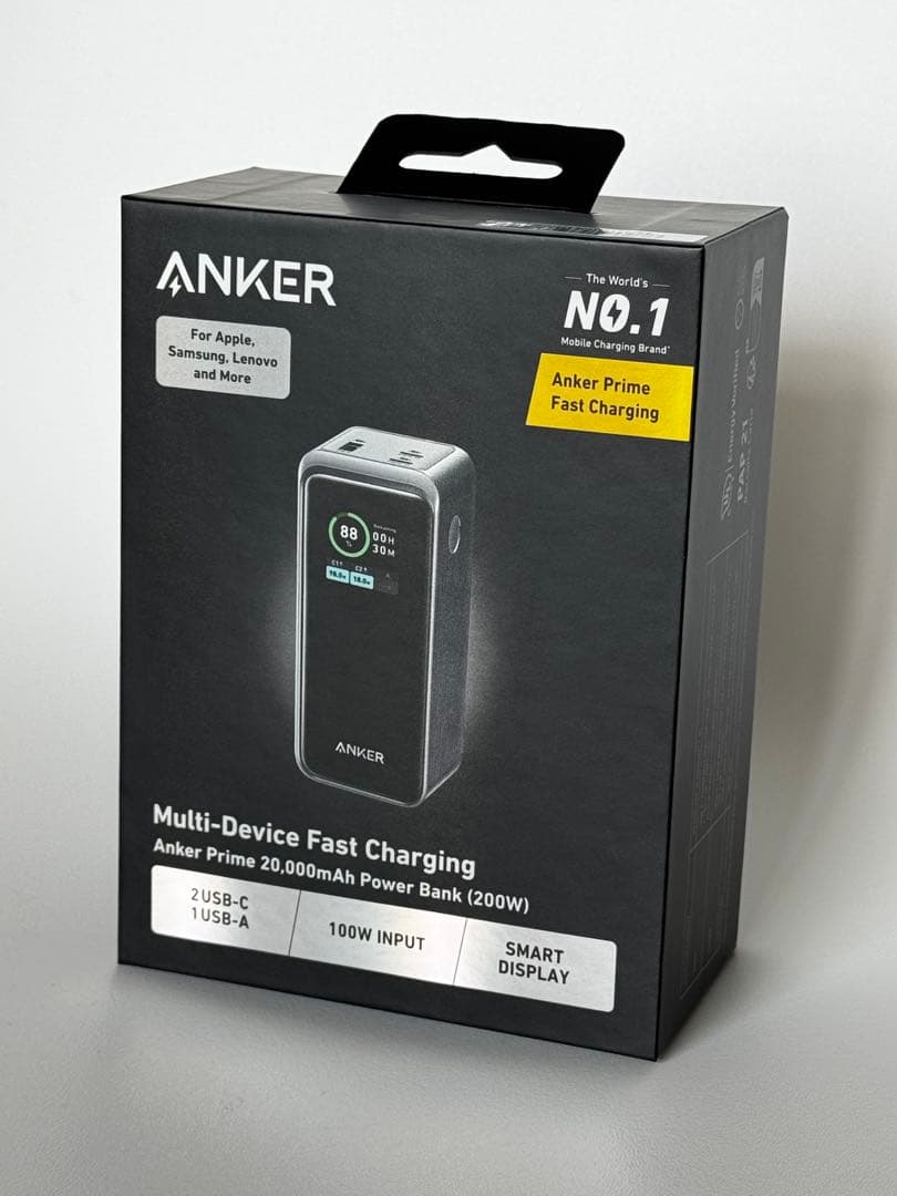 【新品未使用】Anker Prime Power Bank 20000mAh