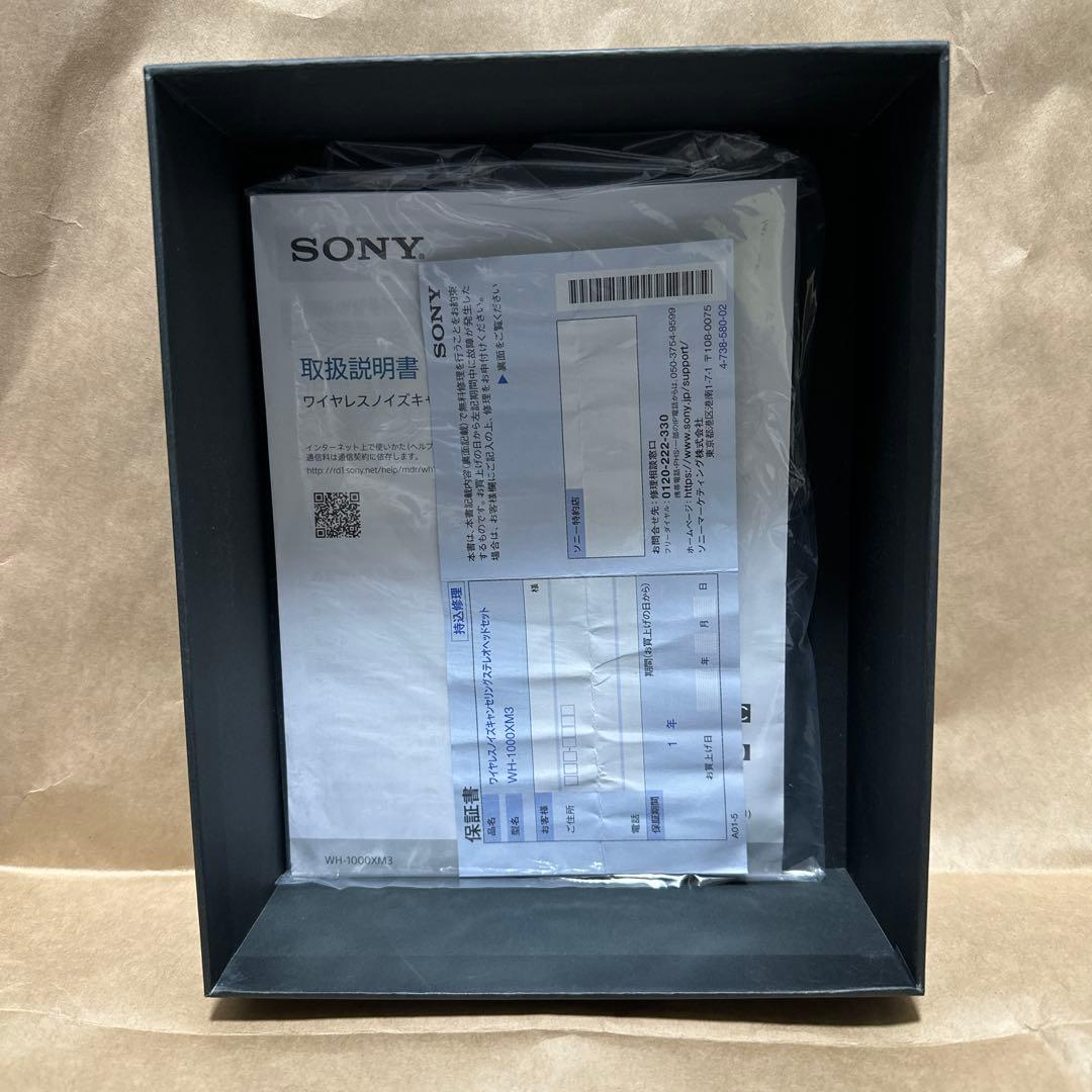 SONY WH-1000XM3 ワイヤレスヘッドホン ブラック　即購入も歓迎です