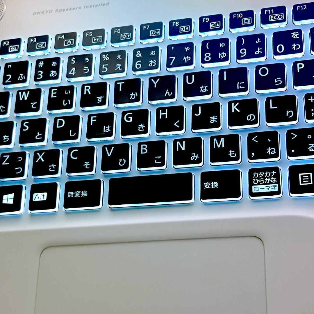 美品☆Corei7・8GB・SSD512・バックライトキーボード・ノートパソコン