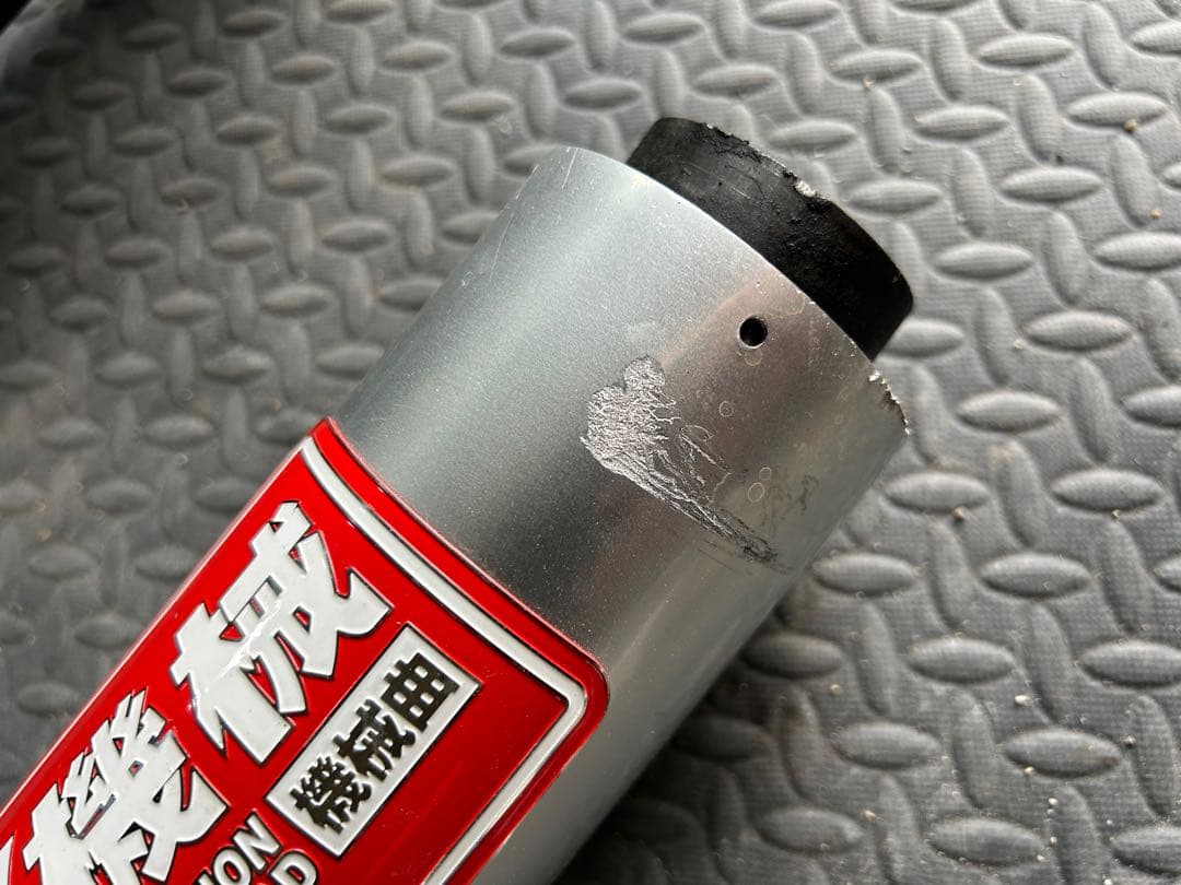 CBX400F用 ワルツ機械 マフラー 機械曲