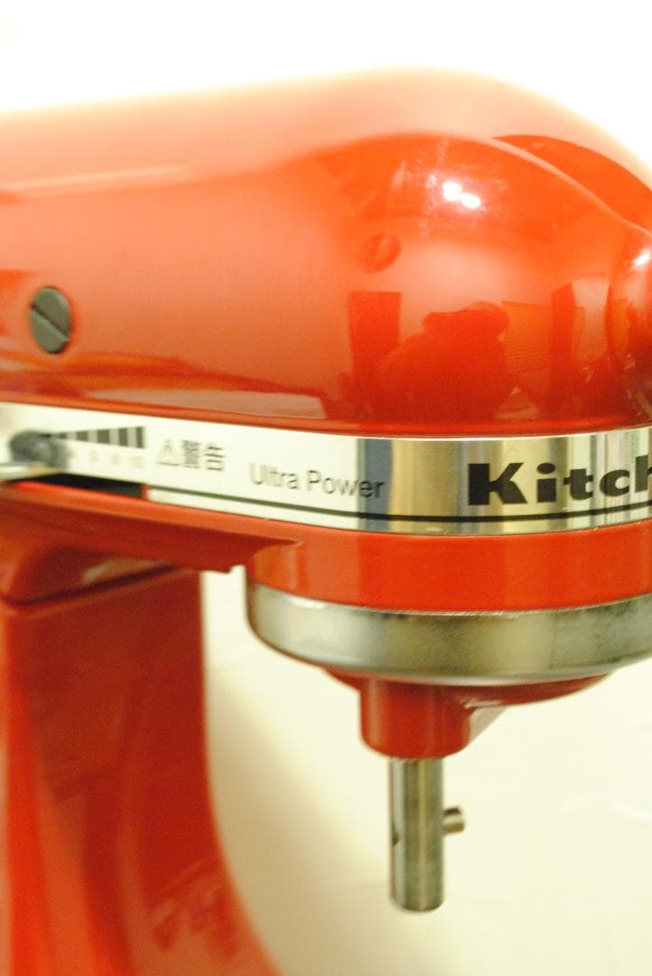 キッチンエイド スタンドミキサー　9KSM95ER