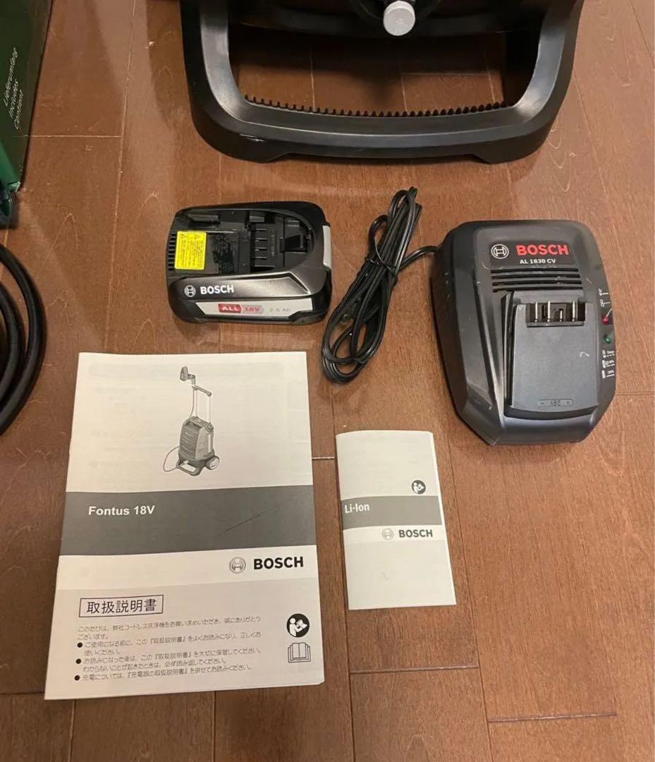 キレイすぐ使える BOSCH 18Vコードレス洗浄機 Fontus(フォンタス)