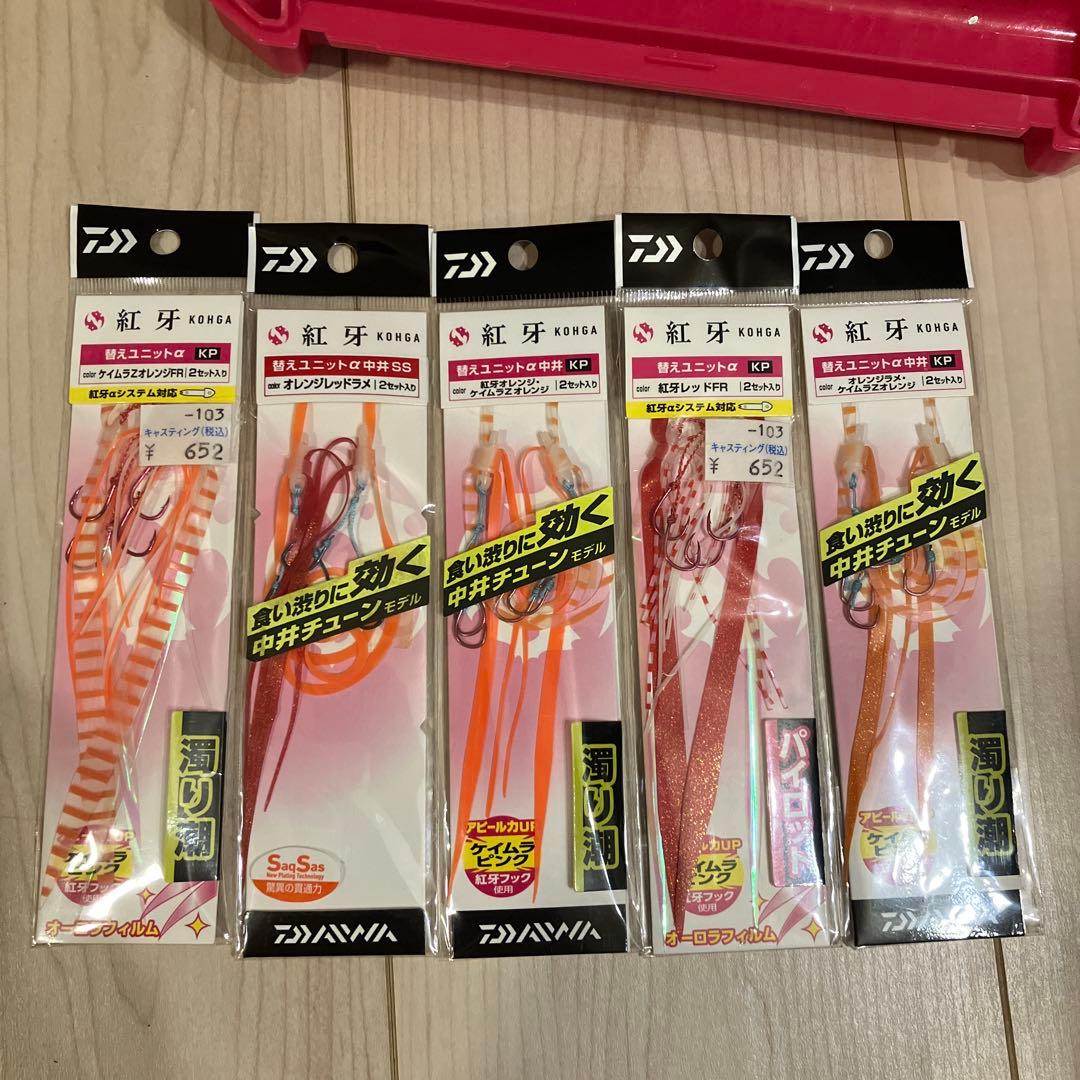 タイラバセット　ベイラバーフリー　紅牙　みっぴモデル　テイルウォーク　クレイジー